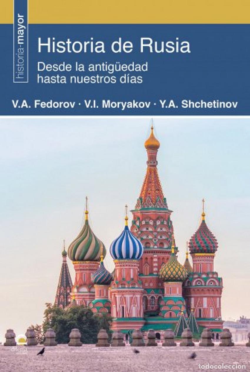 Livres: HISTORIA DE RUSIA - Fedorov, V A