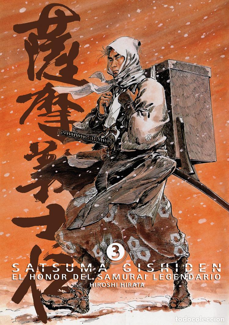 Livres: SATSUMA GISHIDEN 3 - Hirata, Hiroshi