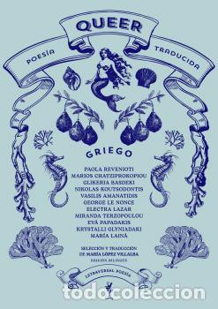 Livres: POES&Iacute;A QUEER TRADUCIDA: GRIEGO - Lain&aacute;, Mar&iacute;a