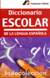 Libros: DICCIONARIO ESCOLAR LUX DE LA LENGUA ESPA&Ntilde;OLA - ALONSO, CLARA