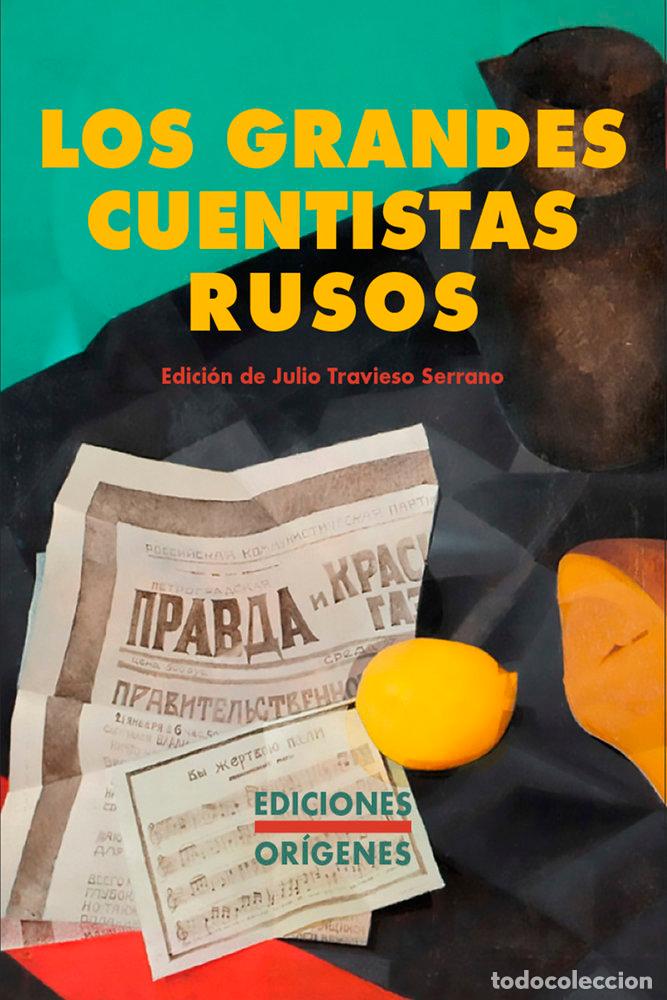 B&uuml;cher: LOS GRANDES CUENTISTAS RUSOS - TRAVIESO SERRANO, JULIO