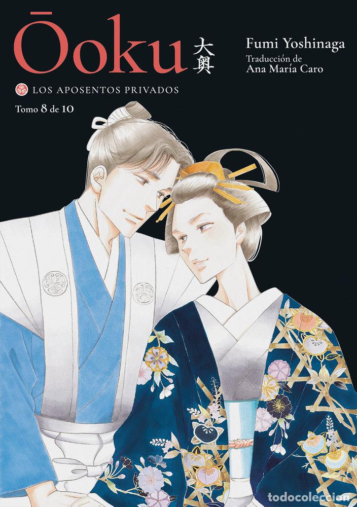 Livres: OOKU LOS APOSENTOS PRIVADOS VOL 8 - YOSHINAGA, FUMI