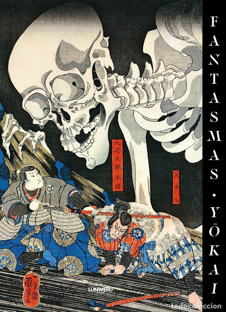 Libri: FANTASMAS YOKAI - PHILIPPE CHARLIER