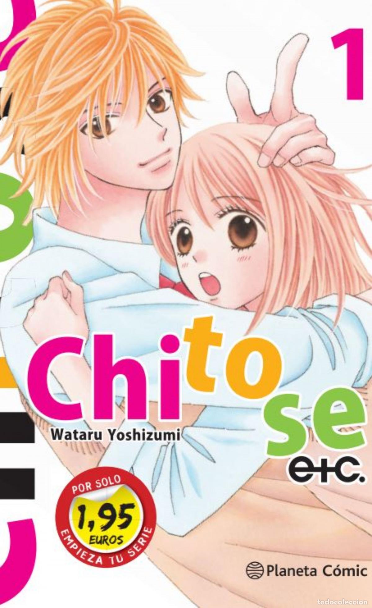 Libros: SM CHITOSE ETC N&ordm; 01 1,95 - Yoshizumi, Wataru