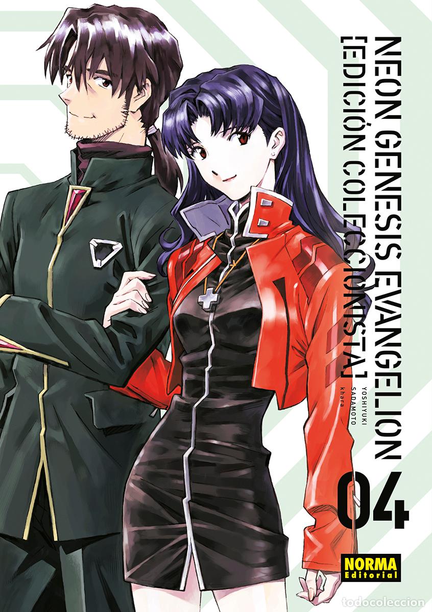 Libri: NEON GENESIS EVANGELION 04. ED. COLECCIONISTA - SADAMOTO KHARA