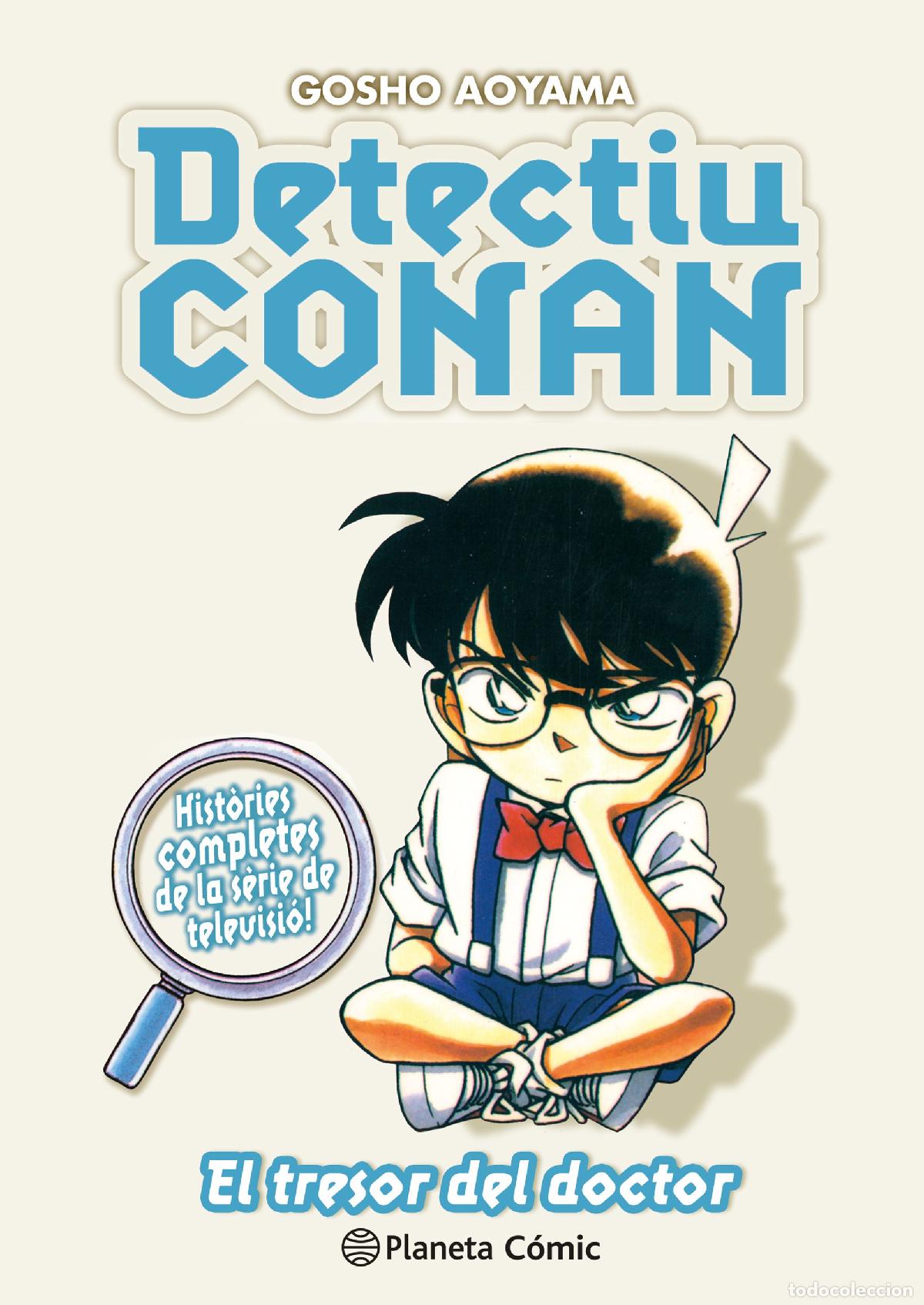B&uuml;cher: DETECTIU CONAN N&ordm; 12 - Aoyama, Gosho