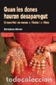 Livres: QUAN LES DONES HAURAN DESAPAREGUT - MANIER, BENEDICTE