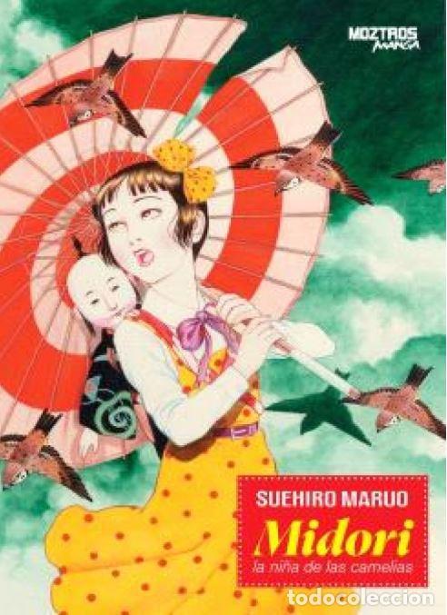 B&uuml;cher: MIDORI:NI&Ntilde;A DE LAS CAMELIAS - Maruo