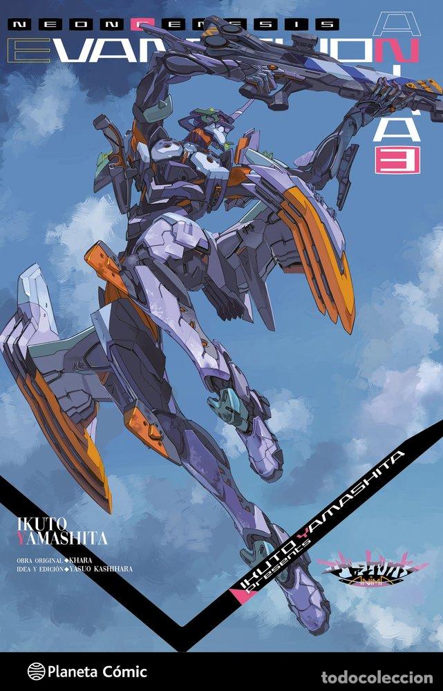 Libri: EVANGELION ANIMA NOVELA 3 - KHARA