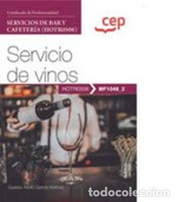 B&uuml;cher: (23).MANUAL SERVICIO DE VINOS.(MF1048_2) - Ensenanza y aprendizaje de lenguas