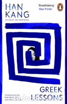 Libri: GREEK LESSONS - Kang, Han