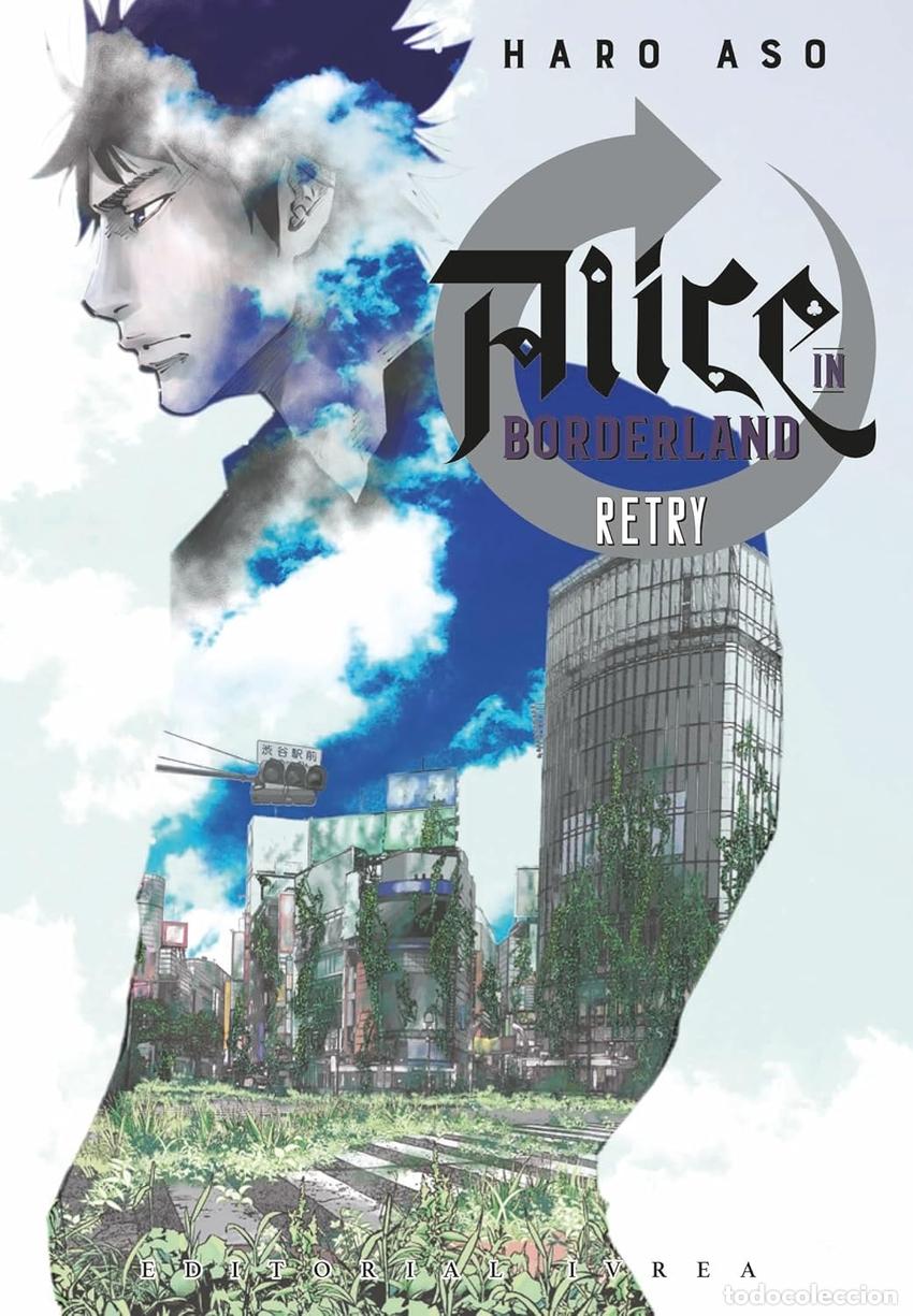B&uuml;cher: ALICE IN BORDERLAND: RETRY - ASO, HARO