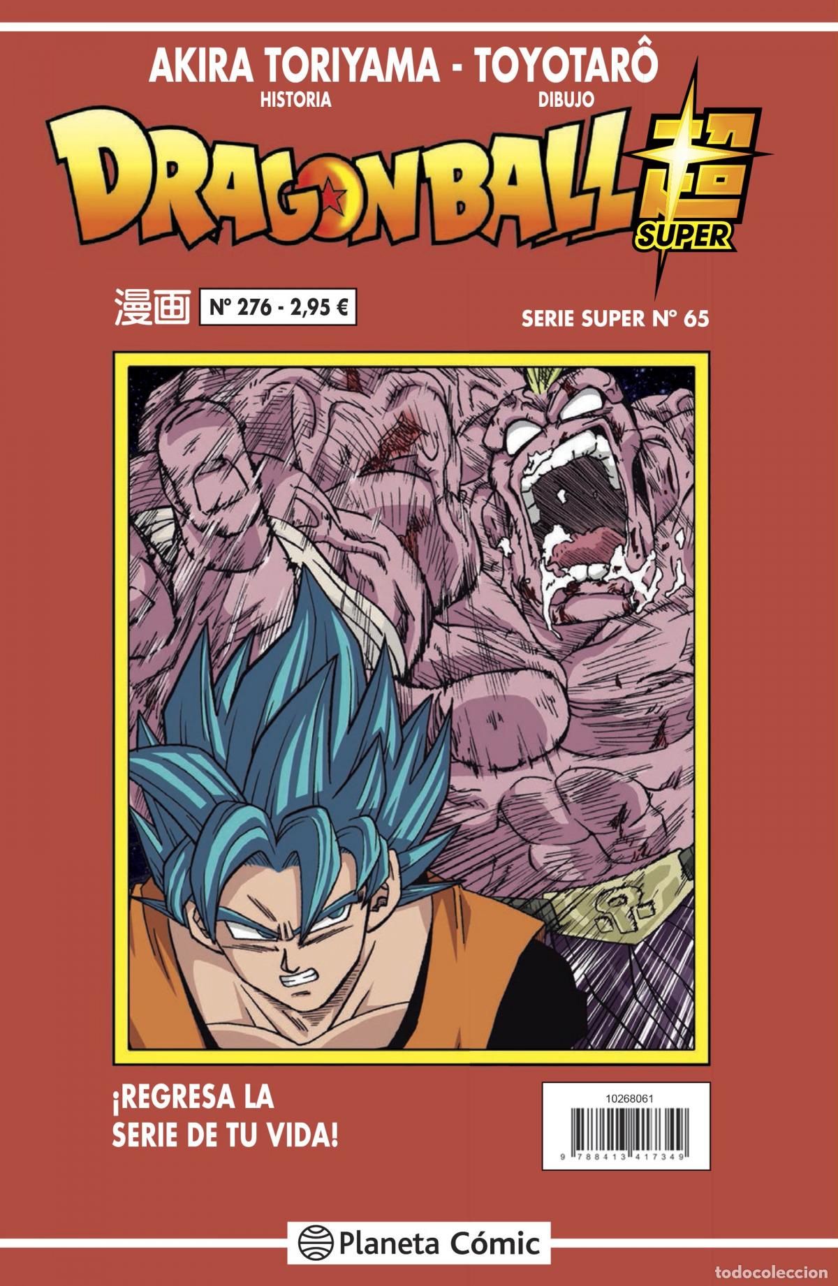 Libros: DRAGON BALL SERIE ROJA N&ordm; 276 - Toriyama, Akira