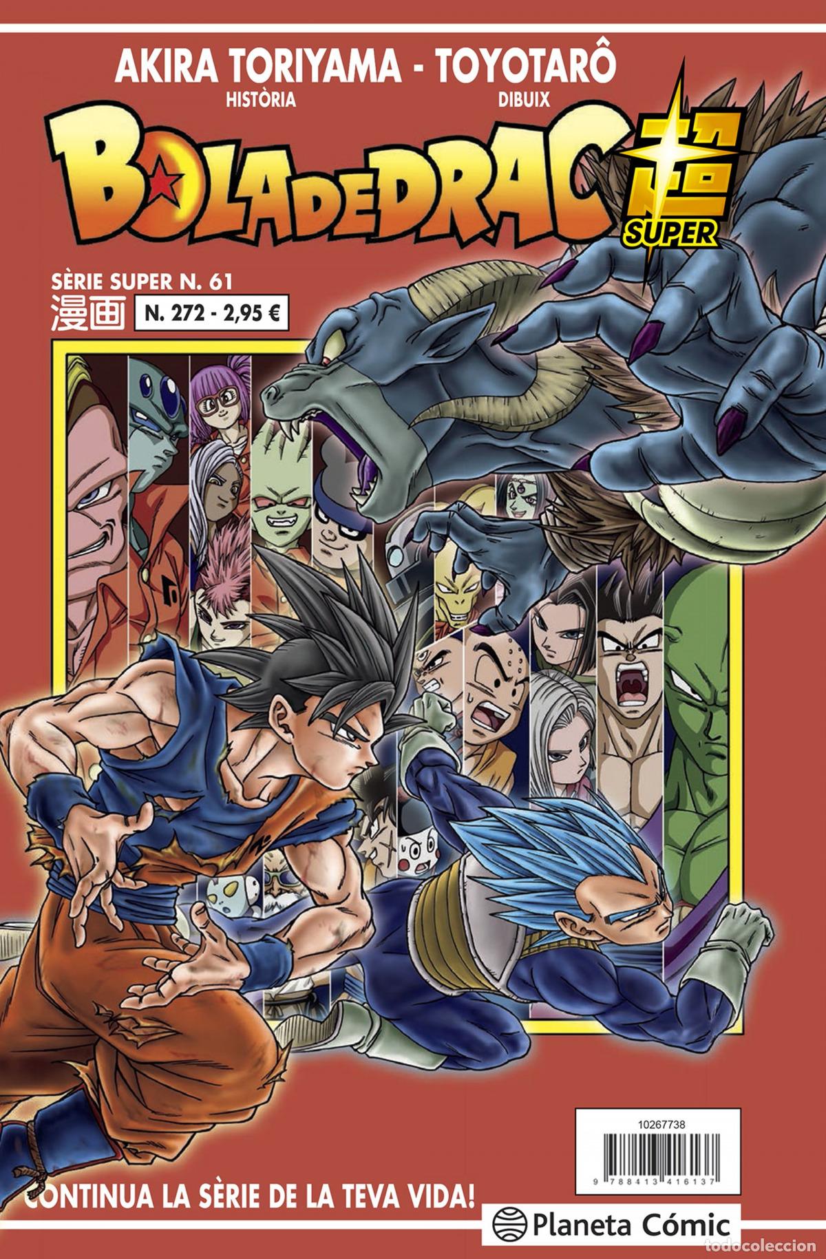 Libros: BOLA DE DRAC S&Egrave;RIE VERMELLA N&ordm; 272 - Toriyama, Akira