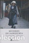 B&uuml;cher: MUJERES DE SABIDURIA - ALLIONE, TSULRIM