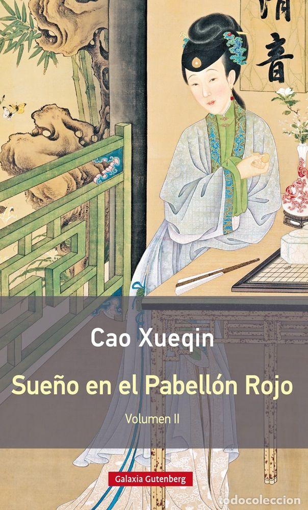 Livres: SUE&Ntilde;O EN EL PABELLON ROJO TOMO II RUSTICA - XUEQIN, CAO