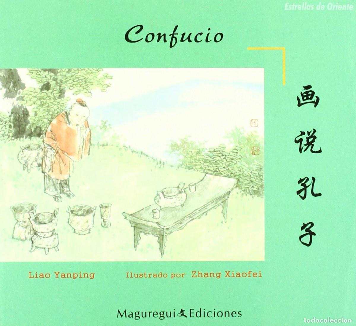 Libri: CONFUCIO (BILINGUE CHINO-ESPA&Ntilde;OL) - Yanping, Liao