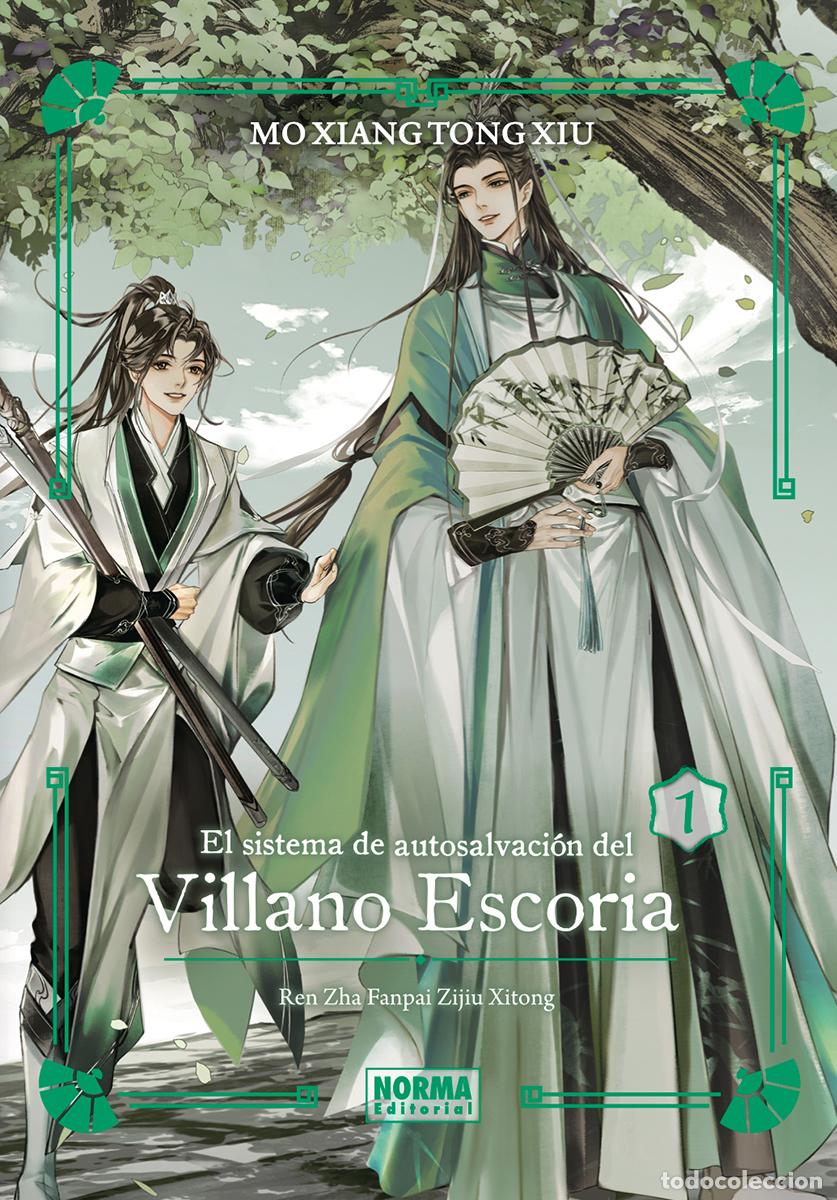 books: EL SISTEMA DE AUTOSALVACI&Oacute;N DEL VILLANO ESCORIA 01 - Novela grafica, comic o manga: fantasia, esoter