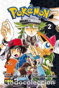 Livros: POKEMON 27 NEGRO Y BLANCO 2 - KUSAKA