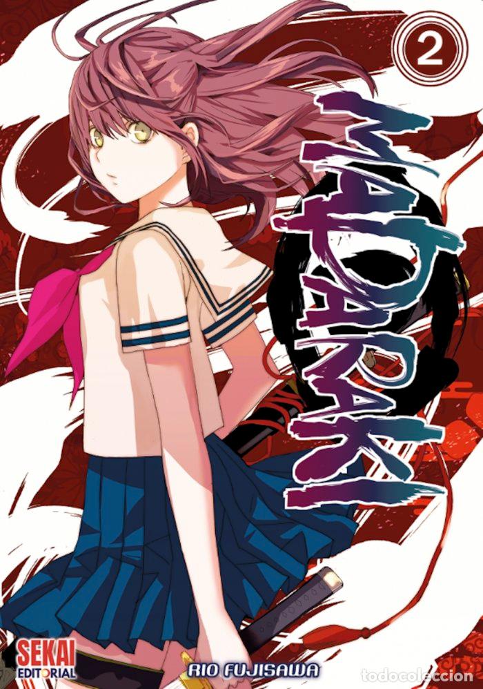 books: MADARAKI VOL 2 - FUJISAWA, RIO