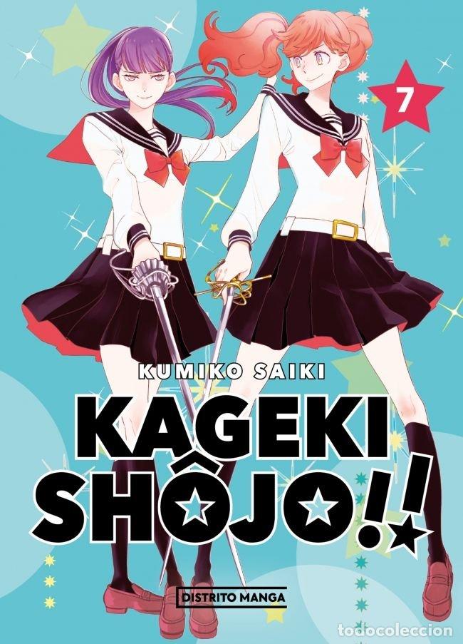 Libri: KAGEKI SH&Acirc;JO 7 SH&Acirc;JO - KUMIKO SAIKI