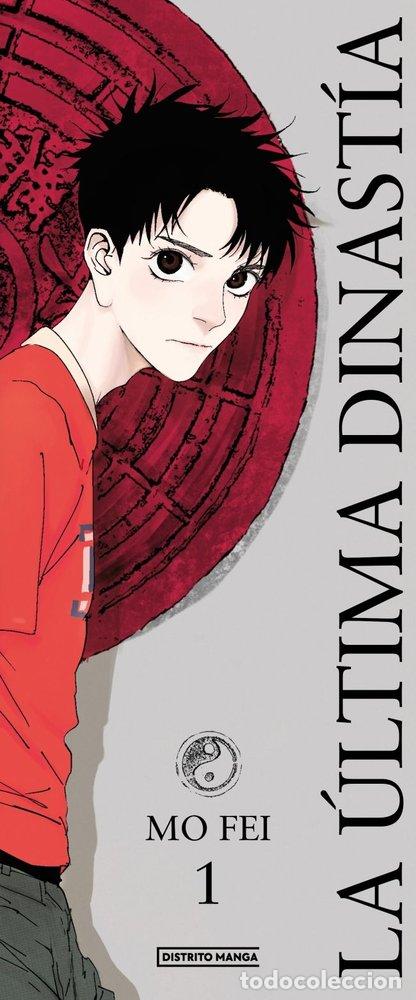 Libri: LA ULTIMA DINASTIA - MO FEI