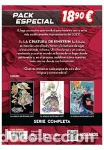 Libros: LA CRIATURA DE EINSTEIN (PACK ESPECIAL) - RYU MIYANAGA