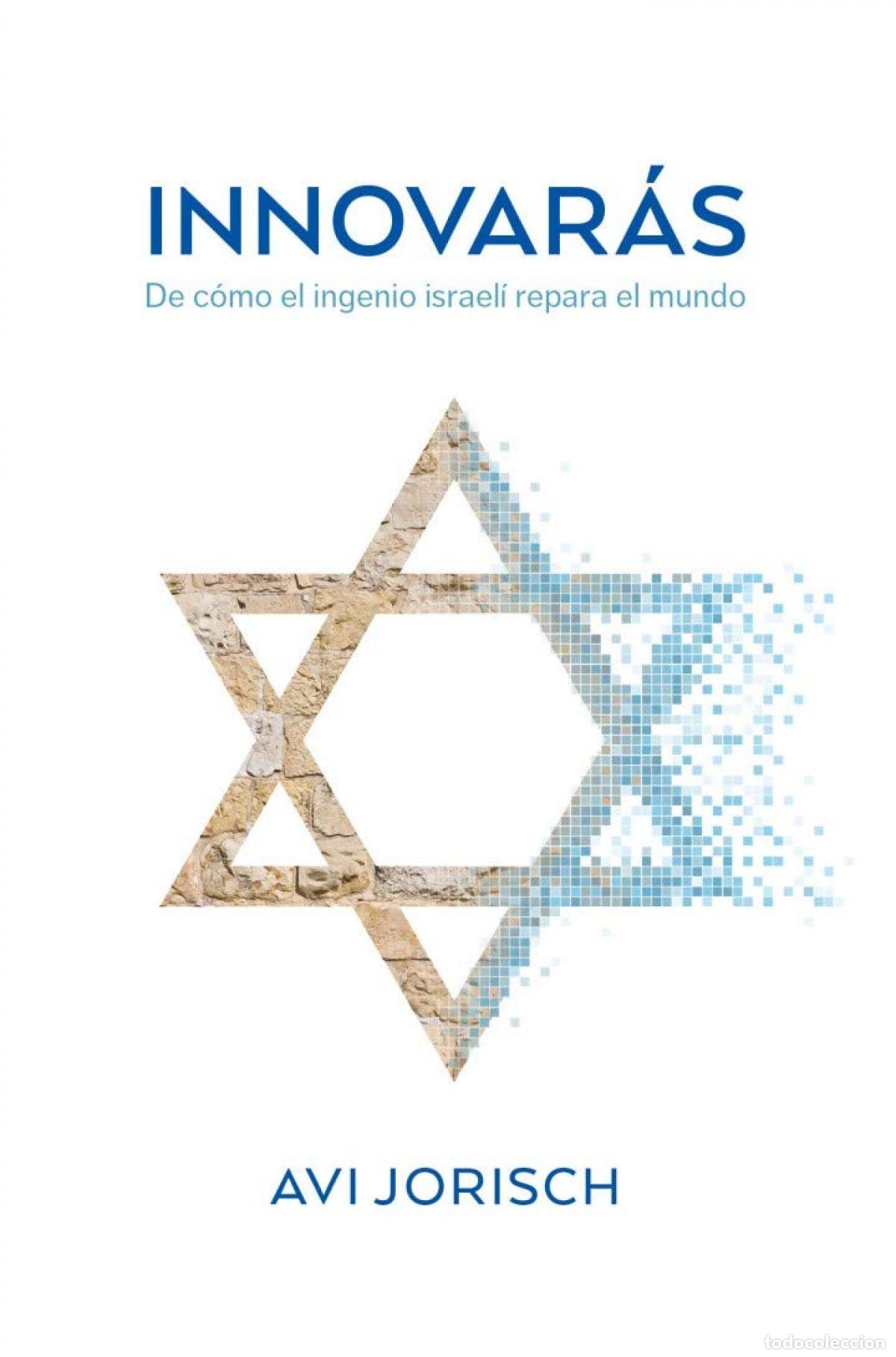 Livros: INNOVARAS - JORISCH, AVI