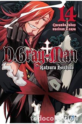 books: D GRAY MAN 14 - HOSHINO, KATSURA