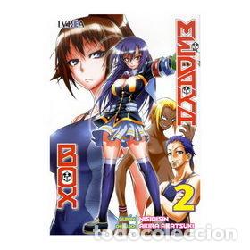 books: MEDAKA BOX 2 - KAZUTO OKADA