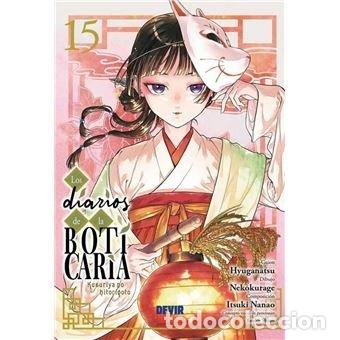 Livres: LOS DIARIOS DE LA BOTICARIA 15 - HYUGANATSU