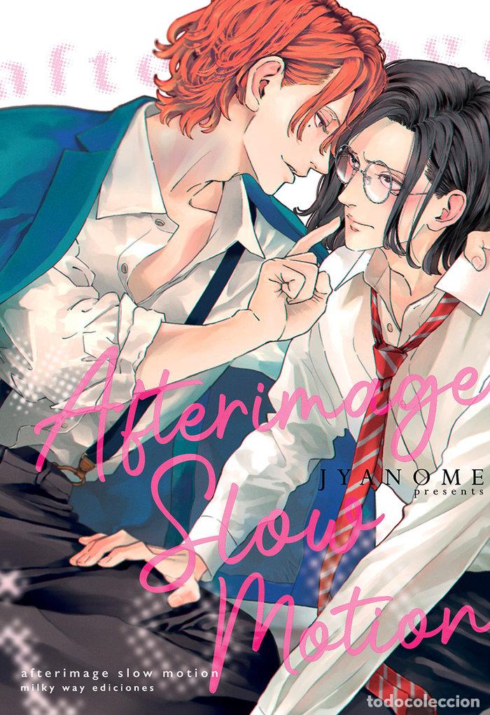 Libros: AFTERIMAGE SLOW MOTION - JYANOME - Foto 1