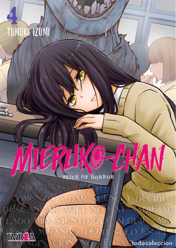 Libros: MIERUKO CHAN 4 - TOMOKI IZUMI - Foto 1