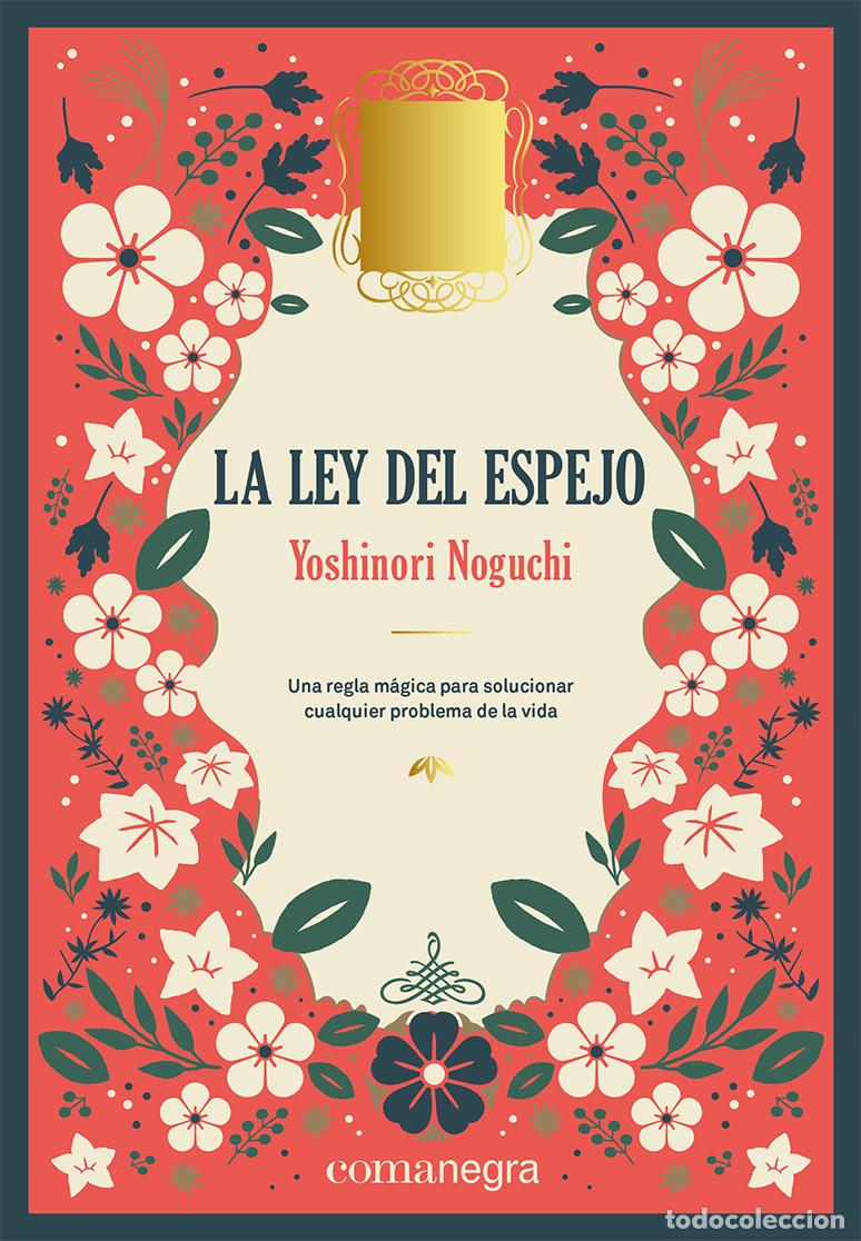 Livres: LA LEY DEL ESPEJO (DELUXE) - Noguchi, Yoshinori