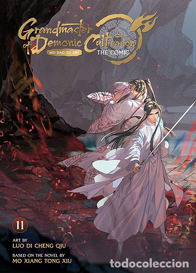 Livres: GRANDMASTER OF DEMONIC CULTIVATION VOL 11 - MO XIANG TONG XIU