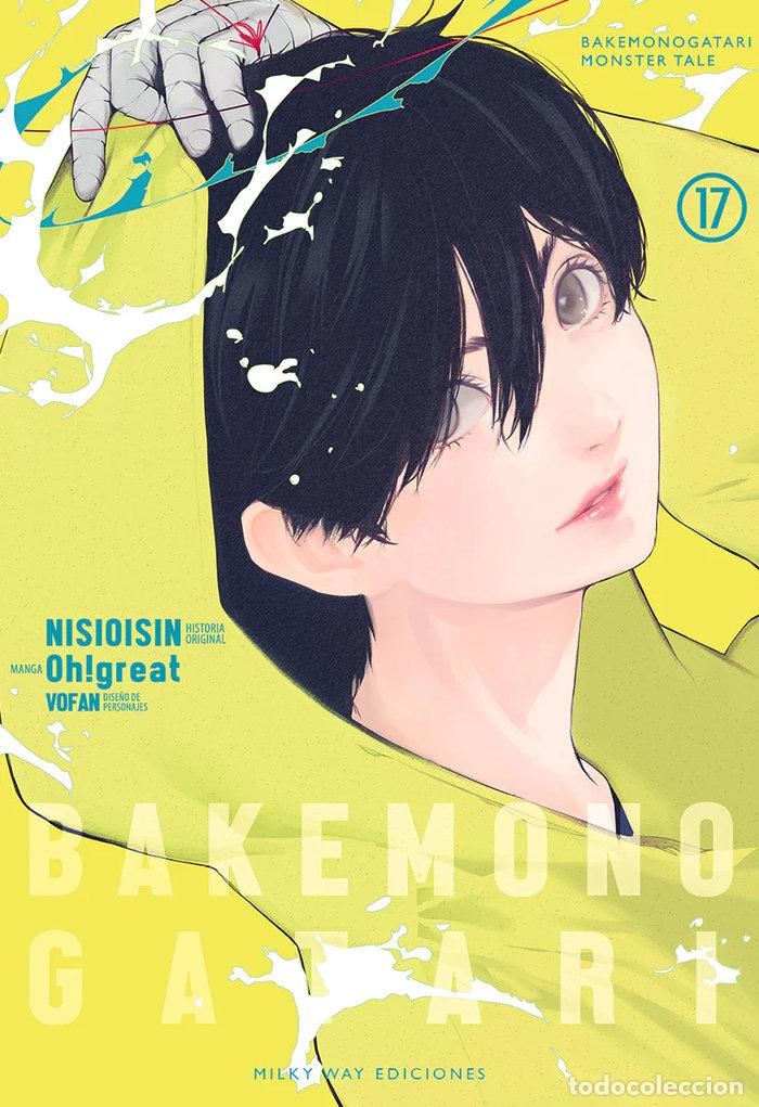 Libros: BAKEMONOGATARI 17 - NISIOISIN - Foto 1