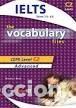 Libros: VOCABULARY FILES C2 IELTS SB - AA.VV
