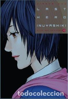 books: LAST HERO INUYASHIKI VOLUMEN 10 - OKU, HIROYA