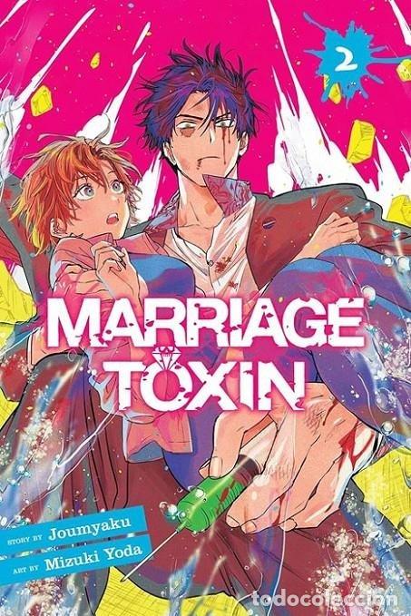 Livros: MARRIAGE TOXIN 02 - JOUMYAKU