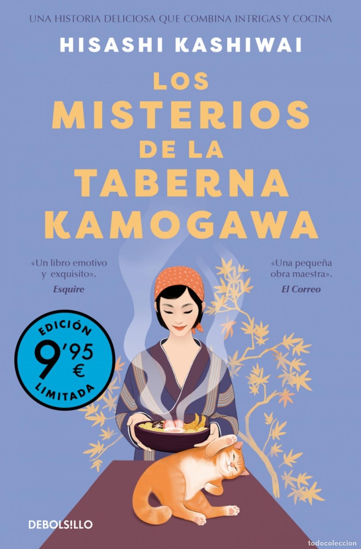Libri: LOS MISTERIOS DE LA TABERNA KAMOGAWA (CAMPA&Ntilde;A DE VERANO EDICI&Oacute;N LIMITADA) (TABERNA KAMOGAWA 1) - Kas