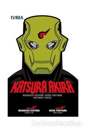 Libri: KATSURA AKIRA - Novela grafica / comic: para adultos