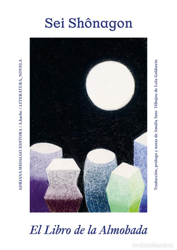 Livres: LIBRO DE LA ALMOHADA,EL - SH&Ocirc;NAGON, SEI
