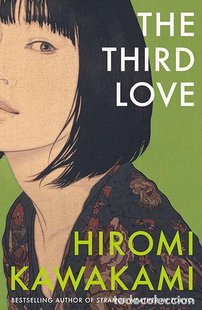 Libros: THE THIRD LOVE - KAWAKAMI, HIROMI - Foto 1