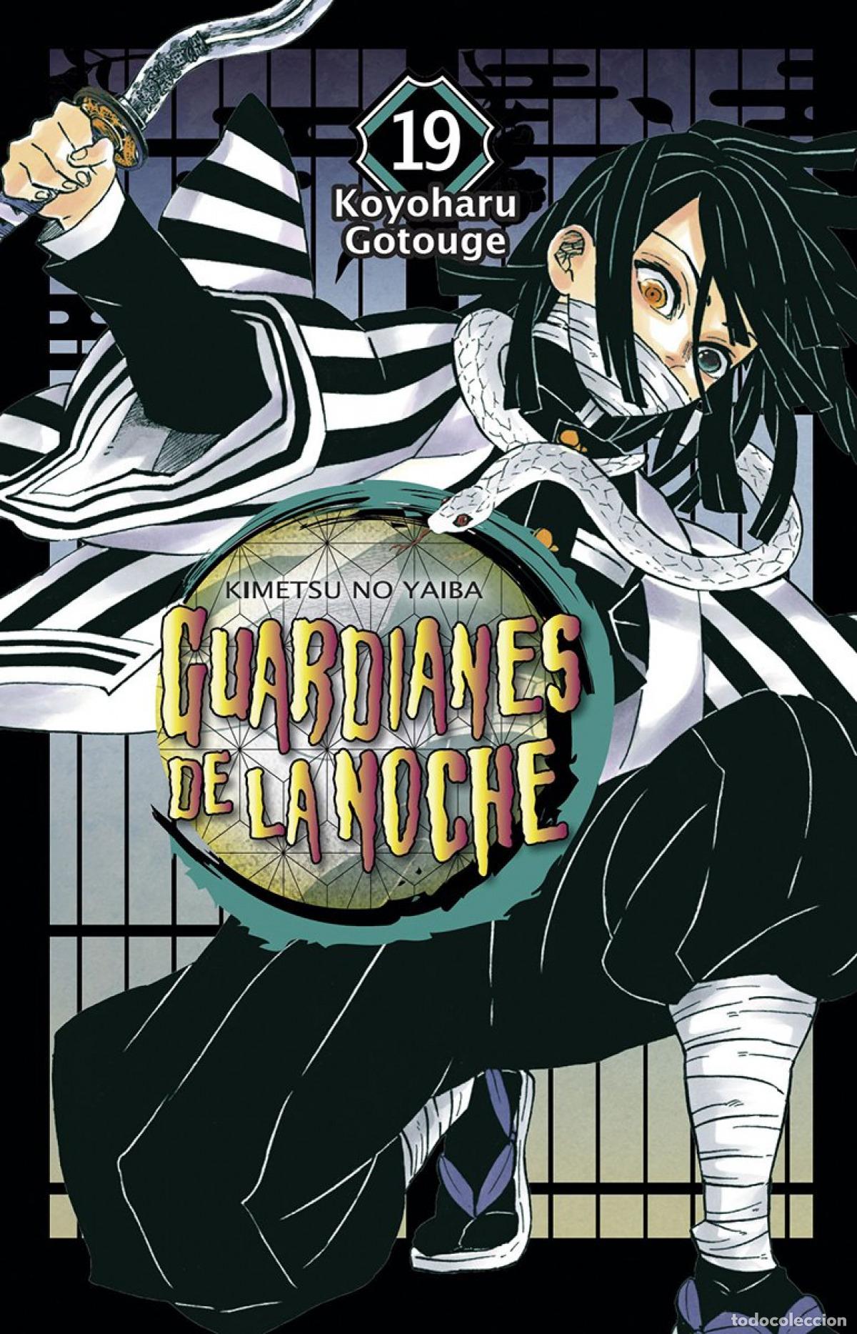 books: GUARDIANES DE LA NOCHE 19 (NUEVO PVP) - GOTOUGE, KOYOHARU