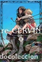 Libros: RE CERVIN N 01 - HAMADA KOUSUKE - Foto 1