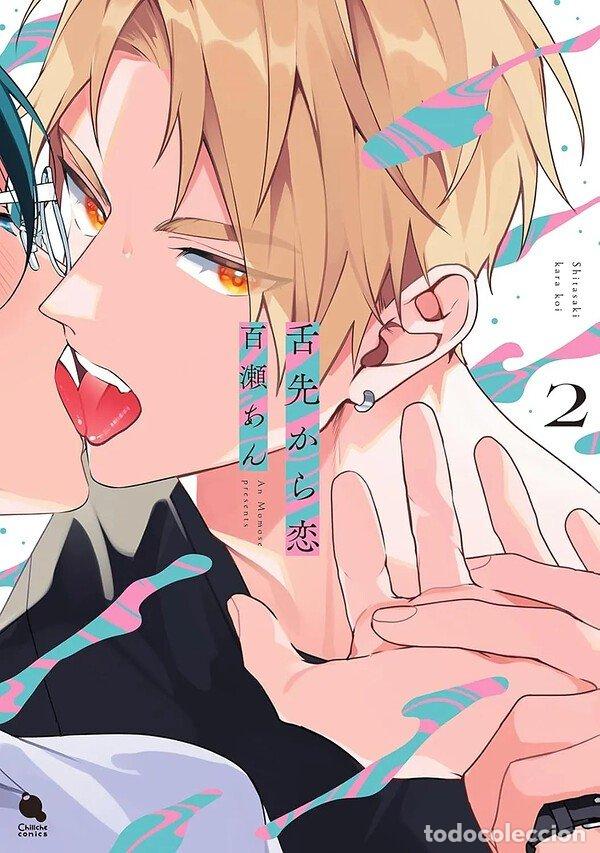 Libros: LOVE FROM THE TIP OF THE TONGUE 2- MANGA ADULTOS - AN MOMOSE