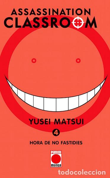 Libros: REEDICI&Oacute;N ASSASSINATION CLASSROOM N.4 - Matsui, Yusei