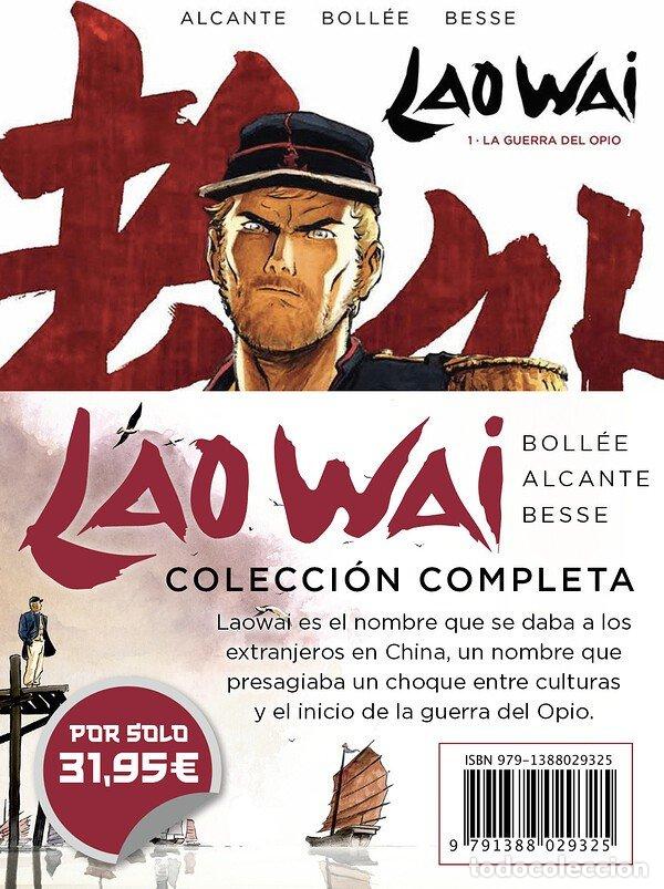 Libros: LAO WAI COLECCION COMPLETA - ALCANTE