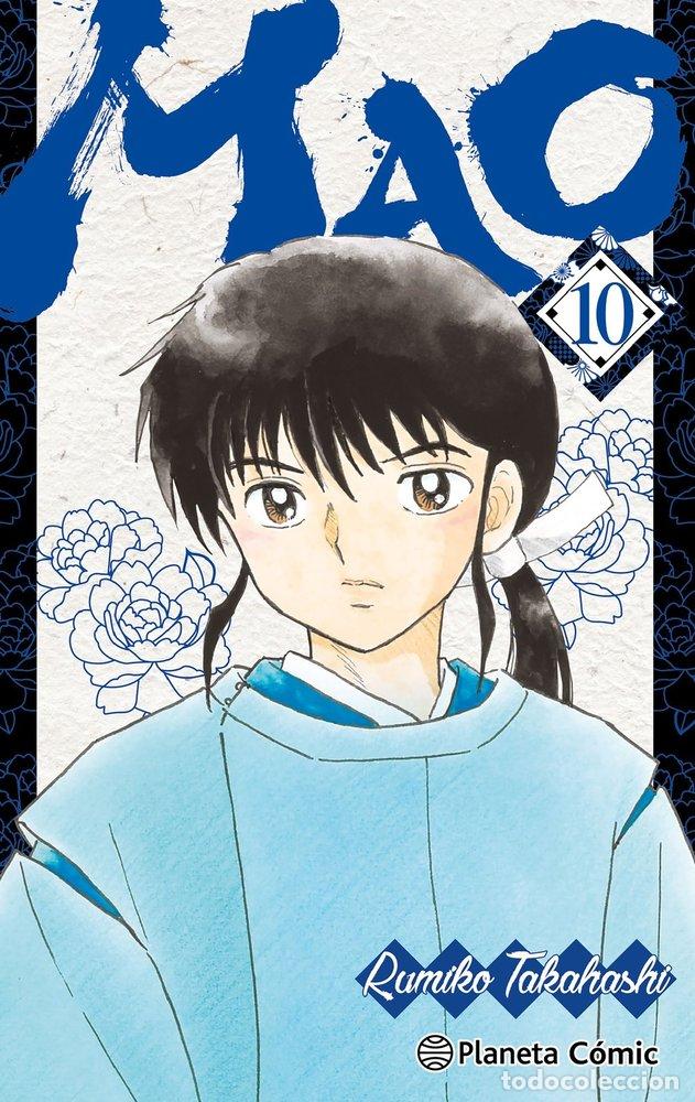 Livros: MAO 10 - RUMIKO TAKAHASHI