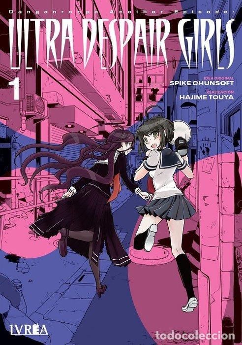 Livros: DANGANRONPA ANOTHER EPISODE ULTRA DESPAIR GIRLS 1 - SPIKE CHUNSOFT